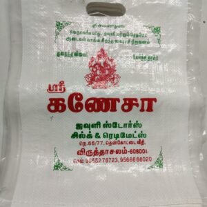 D-Cut Handle Woven Sacks Shopping Bags